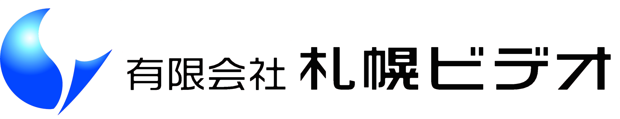 Web labo for Sapporo video